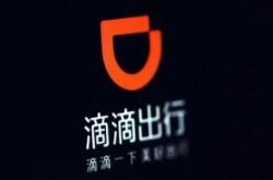 （3分钟科普下）兰州工厂最新招聘信息_哔哩哔哩-3